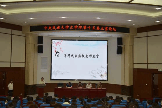 8506cc6f18b50f8f511605841aa429e4_