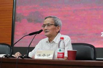 0184868ee04e1d124c1213ac20e7a8e